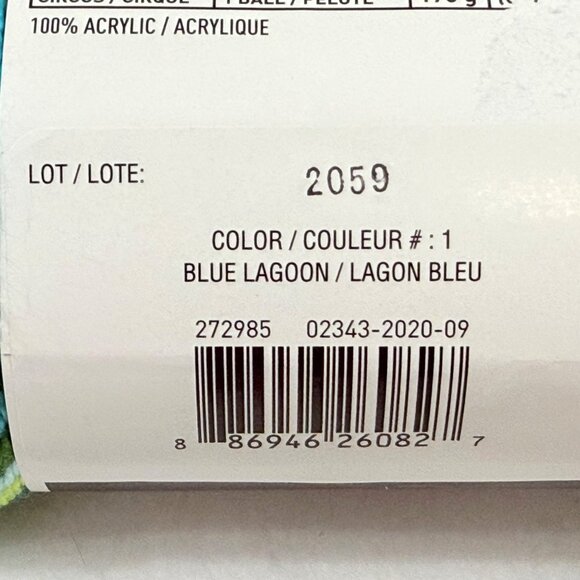 Loops & Threads Soft & Shiny Yarn Blue Lagoon Acrylic - Two New Skeins - Picture 6 of 6